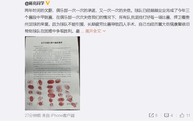 国产极品福利
